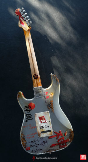 Fender MXY-7 Ohka Cherry Blossom Kamikaze Heavy Aged Relic by East Gloves Customs (SOLD) - Image 8